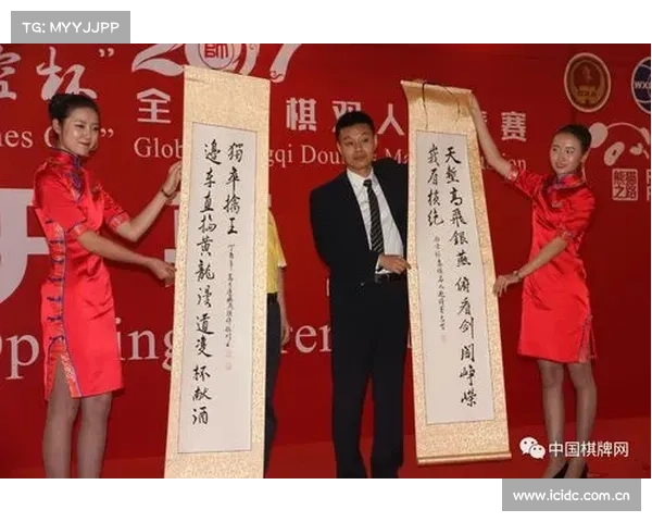 霍震霆:以象棋为载体讲述中国文化与智慧的精彩故事 霍震霆:以象棋为载体讲述中国文化与智慧的精彩故事