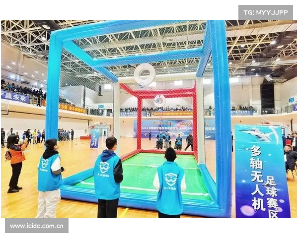 无人机足球联赛管理办法正式出台推动新兴体育项目发展与创新 无人机足球联赛管理办法正式出台推动新兴体育项目发展与创新