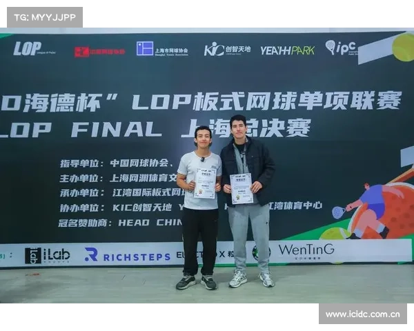 摩洛哥门神博诺创法甲纪录 荣获国家队终身成就奖荣耀加冕 摩洛哥门神博诺创法甲纪录 荣获国家队终身成就奖荣耀加冕